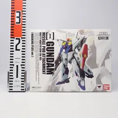 2025年最新】ロボット魂 Ξガンダム ミサイルポッド装備の人気 2025年最新】ロボット魂 Ξガンダム ミサイルポッド装備の人気