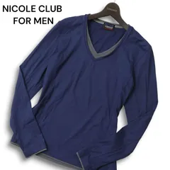 NICOLE CLUB FOR MEN ニコルクラブ フォーメン 通年★ レイヤード風 長袖 カットソー ロンTシャツ Sz.48 メンズ ネイビー