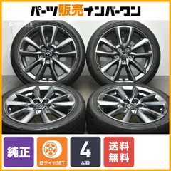 Yahoo!オークション -「toyo proxes 215 45 18」(タイヤ) (タイヤ、ホイール)の落札相場・落札価格