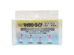 美品】【太もも拡張バンド付】mocopi Sonyウェアラブルセンサーセット