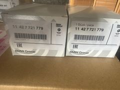 2個セット　BMW 純正 オイル フィルター | 11427721779