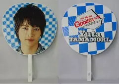 【中古】うちわ(男性) 玉森裕太 ジャンボうちわ 「Kis-My-Ft2 Good Live Tour いくぜ!」