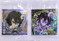 鬼滅の刃 ディフォルメシール ウエハース其ノ十二 ウエハース12　伊黒小芭内(極レア・レア)