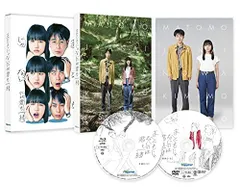 2024年最新】清原果耶 blu-rayの人気アイテム - メルカリ