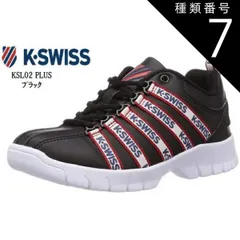 2025年最新】k-swiss エヴァンゲリオンの人気アイテム - メルカリ