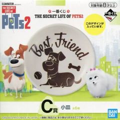 [중고] 접시·찻잔(캐릭터) 맥스(화이트) 작은 접시 [이치반쿠지 THE SECRET LIFE OF PETS2] C상