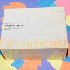 ドリームキャストハード　アーケードスティック　HKT-7300
