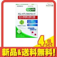 Item thumbnail for item aa602071-2166-43ba-85c0-067480f70ccd