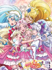 HUGっと!プリキュア vol.4[Blu-ray] - メルカリ