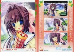 2026年最新】朝倉音姫の人気アイテム - メルカリ