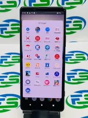 SONY_Xperia1Ⅱ_SO-51A_128GB_SIMフリー_パープル