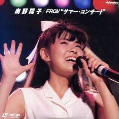 Item thumbnail for item 5963a7bf-d2e3-4dca-8f9d-6ce0fa682b7d