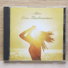 2025年最新】alive love tambourinesの人気アイテム - メルカリ