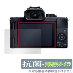 最終値下げ早い者勝ち【美品セット売り】ミラーレス一眼　LUMIX-G100 2025年最新】 LUMIX G100の人気アイテム - メルカリ
