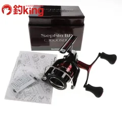SHIMANO 17セフィア CI4+ C3000SDHの最安値・インプレ・釣果