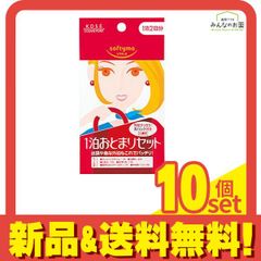 Item thumbnail for item ec9a1025-822f-4f33-91eb-82b40bb001f4