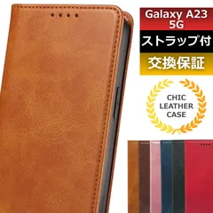 galaxy a23 5g ケース galaxya235gケース galaxy a235g 手帳型 スマホケース galaxy a235g カード 収納  スマホカバー galaxy a235g 手帳型ケース galaxy a235gケース
