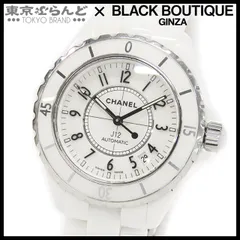 シャネル CHANEL J12 38mm H0970 ホワイト ホワイトセラミック SS 腕時計 メンズ 自動巻 101762800のサムネイル