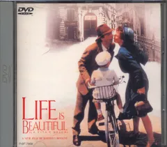 (未使用･未開封品)　ライフ・イズ・ビューティフル [DVD] gsx453j Amazon.co.jp: ライフ・イズ・ビューティフル [DVD] : ロベルト