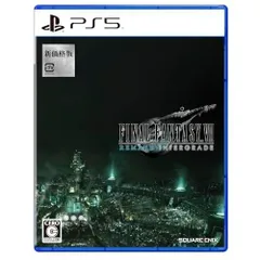 FF7　リメイク インターグレード　スチールブックケース　未開封品 e-STOREにて『FFVII ACC 4K UHD Blu-ray』などを購入でスチール