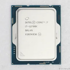 【中古・動作確認品】インテル Core i7-12700 Intel 〔中古〕インテル® Core™ i7-12700 プロセッサー BOX
