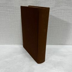 良寛詩註解 国書刊行会 須佐晋長 昭和36年