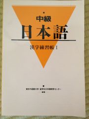 新作問題演習・1 大学への数学 昭和48年(1973年)6月臨時増刊号 - メルカリ
