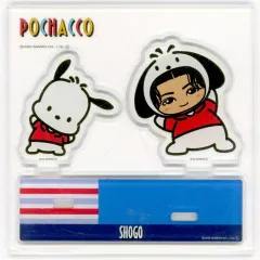 2025年最新】岩谷翔吾 着ぐるみの人気アイテム - メルカリ