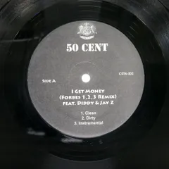 2025年最新】50cent レコードの人気アイテム - メルカリ