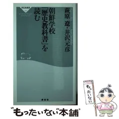2025年最新】使用済み教科書の人気アイテム - メルカリ
