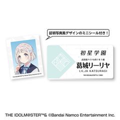 【新品/公式】学園アイドルマスター_名札風アクリルバッジ ⑤葛城リーリヤ 公式グッズ colleizeのサムネイル