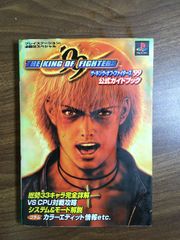 Item thumbnail for item d27be727-6168-4c52-b063-3335ec59e5c8