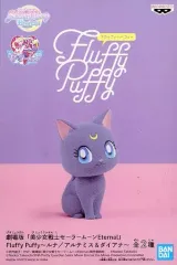 【中古】フィギュア ルナ 「劇場版 美少女戦士セーラームーンEternal」 Fluffy Puffy～ルナ/アルテミス＆ダイアナ～