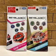 ランブー4 コンプセット ベイブレードX】BX-35 ランダムブースターVol.4 発売前情報