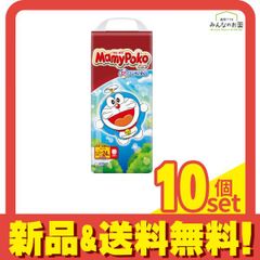 Item thumbnail for item 8e69d8ae-71b5-4988-8412-7e3e6d91d515