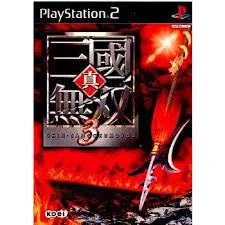 PS2-真・三國無双3
