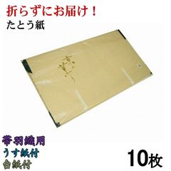 Item thumbnail for item 1404b5a5-f486-47c1-87c2-0aade7b82ea5