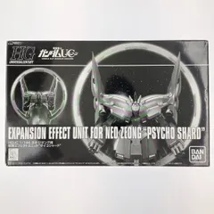 2024年最新】HG ネオジオング 1/144の人気アイテム - メルカリ