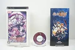 【中古】(未使用･未開封品)IFコレクション 新紀幻想 ~SSII アンリミテッドサイド~ - PSP
