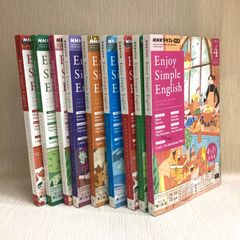 NHKラジオ　テキスト　2024年版　Enjoy Simple English 9冊セット　エンジョイシンプルイングリッシュ