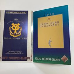 読売巨人軍記念台紙　2冊セット