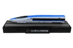 【鉄道部品】521系車番プレート(レプリカ)③ 2枚セット IRいしかわ鉄道 521系 (黄土系) (2両セット) (鉄道模型