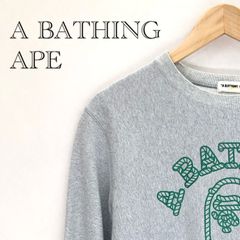 A BATHING APE エイプ ROPE COLLEGE LOGO CREW SWEAT カレッジロゴ アーチロゴ ロープ クルー スウェット トレーナー M グレー メンズ