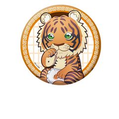 アズールレーン ナイトプール 複製原画 楽天ブックス: アズールレーン 描き下ろし複製原画(ナイトプール