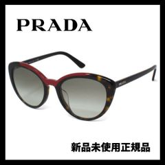 PRADA サングラス