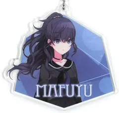 【中古】雑貨 朝比奈まふゆ アクリルキーチェーンマスコットVol.2 「プロジェクトセカイ カラフルステージ! feat.初音ミク」