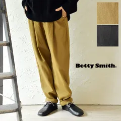 ＊【新品】【Betty Smith ベティー スミス】コットン キャロット ストレッチ パンツ(baw5051b)レディース きれいめ テーパード チノ 洗える 日本製 岡山 ナチュラル 服 シンプル おしゃれ コーディネート 人気 30代 40代 50代