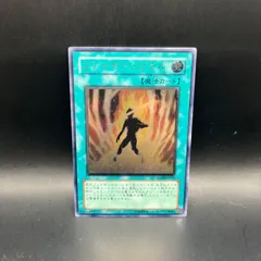 2025年最新】遊戯王OCG ファイヤー・ソウルの人気アイテム