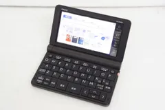 CASIO EX-word XD-SR4800 ブラック CASIO XD-SR4800BK ［エクスワード XD-SR4800 ブラック 高校生