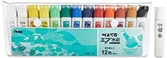 【中古】(未使用･未開封品)　ぺんてる水彩絵の具12色 ポリチューブ入り 白絵の具1本サービス付 tu1jdyt